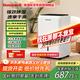 霍尼韋爾（Honeywell）除濕機/抽濕機 除濕量12L/天 家用輕音吸濕器 室內臥室地下室 除潮防潮 干燥機空氣除濕干衣抗菌