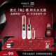 KIKO【秀場(chǎng)同款】明彩雙頭唇釉6ml-132豆沙色 不沾杯不掉色唇蜜口紅 