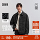 森馬（Semir）[商場(chǎng)同款]夾克男磨毛純棉工裝外套2025春季上衣時(shí)尚101125108118