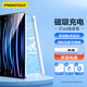 品勝 iPad磁吸充電電容筆applepencil平替電量顯示適用Air5/4/Pro22/mini6傾斜防誤觸繪畫(huà)觸控手寫(xiě)筆