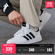 adidas COURTBEAT休閑舒適低幫籃球風(fēng)板鞋男女阿迪達斯官方輕運動(dòng)   白色/黑色   42