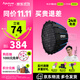 愛(ài)圖仕（Aputure）Light Dome 快拆深口深拋物線(xiàn)方形球型八角柔光箱視頻人像直播拍照補光美顏補光燈柔光罩格柵控光 深口拋物線(xiàn)柔光箱 Light Dome 60 艾蒙拉(amaran)
