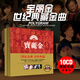 車(chē)載CD碟片粵語(yǔ)歌曲正版原裝寶麗金cd光盤(pán)經(jīng)典老歌無(wú)損黑膠金曲