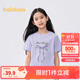巴拉巴拉童裝兒童短袖t恤女童2025夏裝大童速干甜美上衣208225117007