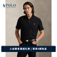 Polo Ralph Lauren 拉夫勞倫  男裝 經(jīng)典款Pink Pony經(jīng)典版彈力Polo衫RL18913 001-Polo黑 L