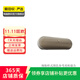 beats Pill 便攜式無(wú)線(xiàn)藍牙音響音箱 藍牙音箱 二手智能音箱 Beats Pill 顏色可參考質(zhì)檢報告