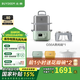 北鼎（Buydeem）電蒸鍋 大容量家用蒸鍋 燉蒸煮一體多用途鍋 智能可視電燉鍋 雙層定時(shí)保溫多功能鍋不銹鋼蒸汽鍋 【全家?！繙\杉綠G56A+豬豬盒*2+燉盅10L