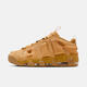 耐克（NIKE）男鞋AIR MORE UPTEMPO LOW運動(dòng)氣墊休閑鞋IM6649-700 IM6649-700 41