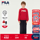 FILA【加絨套裝】斐樂(lè )兒童衛衣褲子2025冬季新款男女童休閑兩件套 傳奇紅-RD 140