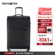 新秀麗（Samsonite）超輕行李箱前開(kāi)口軟箱布箱子時(shí)尚商務(wù)旅行出差大容量\HQ2 黑色【全球10年質(zhì)?！?20英寸 |帶應急包|凈重1.93Kg