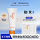 一清堂玉竹舒緩乳液60ml補水保濕舒緩抗皺緊致適用中干性肌膚男女通用 玉竹舒緩乳液200ml