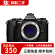 奧林巴斯/OLYMPUS EM5  EM5III EM10II二代  EM10III三代 EM10IV四代二手微單相機 奧林巴斯E-M5 II 黑色 標準套機奧林巴斯 14-42 95新