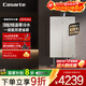 卡薩帝（Casarte）無界16升燃?xì)鉄崴魈烊粴?超一級(jí)能效 零冷水 JSLQ27-16CWV5UltraU1 國家補(bǔ)貼