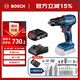博世（BOSCH）電鉆鉆墻打孔無(wú)刷鋰電沖擊鉆電動(dòng)螺絲刀GSB185 18V單電小黑俠套裝