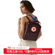 FJALLRAVEN北極狐kanken mini戶(hù)外出游旅行包ipad包迷你背包23561 424黑莓 黑莓 7L