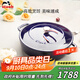 琺寶（staub）法國進(jìn)口旋風(fēng)釘海鮮鍋雙耳煲湯烹飪鍋具海鮮鍋深藍28cm 40511-476