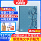 包郵 收獲雜志 2026年1月起訂閱 1年共6期 雙月刊 文學(xué)文摘期刊 中學(xué)生閱讀寫(xiě)作作文素材高考寫(xiě)作技巧語(yǔ)文教輔書(shū)學(xué)習輔導書(shū)籍 雜志鋪全年訂閱非過(guò)期刊