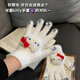 桑咻helloKitty貓手套秋冬季女生鉆石美甲五指手套保暖貂毛分指手套 銀色水鉆 均碼
