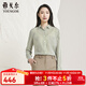 雅戈爾（YOUNGOR）長(cháng)袖襯衫女條紋雪紡襯衫化纖面料垂性好手感舒適商場(chǎng)同款 綠色條紋 36