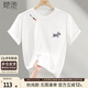 她池圓領(lǐng)T恤2025夏裝新款女裝寬松款休閑刺繡短款落肩袖上衣