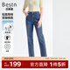 百斯盾新疆精梳棉牛仔褲女2025春夏新款輕盈柔軟金屬條顯瘦九分鉛直筒褲 深藍色-NE1H0006310 30 2.3尺/170/74A)