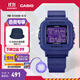 卡西歐（CASIO）BABY-G Y2K風(fēng)趣味掛件手表贈(zèng)表圈卡西歐小方塊學(xué)生手表 禮物 BGD-10K-2PR