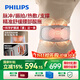 飛利浦（PHILIPS）腰部按摩儀腰椎按摩儀暖宮腰帶護腰寶腰肌勞損脈沖按摩器送男女友父母生日禮物【禮盒款】5303B灰