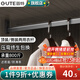 固特（GUTE）衣柜掛衣桿衣柜掛架防滑晾衣桿衣服桿裁切定制衣柜內橫桿子送底座 71-90cm「鈦空灰」 頂裝/側裝兩用