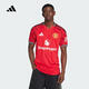 阿迪達斯 （adidas）2025年男子MUFC H JSY速干足球運動(dòng)短袖球衣 JI7428 2XL