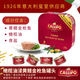 CALLIPO【JD/順豐】意大利進(jìn)口卡里布橄欖油浸金槍魚(yú)肉罐頭吞拿沙拉輕食 橄欖油浸原味80g*4罐（1包）