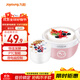 九陽(yáng)（Joyoung）家用全自動(dòng)小型酸奶機精準控溫 恒溫酸奶發(fā)酵機 SN－10J91