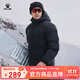 卡爾美（KELME）運動(dòng)連帽棉服冬季新款蓄熱保暖棉衣加厚時(shí)尚面包服 瑪瑙黑 XL 