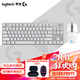 羅技（Logitech）K835機械游戲辦公鍵盤(pán) G102二代 游戲鼠標 有線(xiàn)電競鼠標 鍵盤(pán)鼠標套裝 K835白色紅軸+G102白色