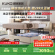 顧家家居（KUKA）現代簡(jiǎn)約儲物床皮床雙人床臥室大床DS8173B【月暮白】1.5m