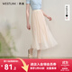 西遇法式網(wǎng)紗魚(yú)尾裙女2025年春夏新款小個(gè)子紗裙a字高腰半身裙 杏色 M (27)