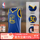耐克耐克NBA官方-勇士隊庫里球衣運動(dòng)背心速干男籃球服DN2005-401 勇士/庫里速干球衣（藍色） XL