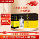十里香酒 新黑盒40度 濃香型白酒  500ml*4瓶 整箱 純糧食酒 聚會(huì ) 送禮