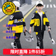 G.duck童裝男童秋裝套裝兒童衣服男大童外套褲子三件套男孩春秋冬季運動(dòng) B字黃色兩件套【春秋款】 150 尺碼11~12歲【140-150cm】