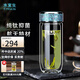 水宜生純鈦玻璃杯雙層防燙鵝蛋杯便攜抑菌高檔泡茶杯水晶杯子男女士禮盒 鈦晶藍【禮盒包裝】