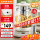 蘇泊爾（SUPOR）1.8L大容量養生壺煮茶器煮茶壺316L不銹鋼電水壺保溫花茶壺燒水壺玻璃面板帶濾網(wǎng) SW-18YJ38