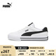 彪馬（PUMA）經(jīng)典熊貓配色帆布小白鞋男女休閑運動鞋COURT 396353 白-黑色-02 42