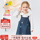 Classic Teddy精典泰迪童裝女童連衣裙兒童牛仔裙中小童背帶裙子 牛仔藍 130 