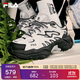 FILA 斐樂(lè )官方女鞋FERN摩登運動(dòng)鞋2025春夏蕨草鞋休閑鞋老爹鞋