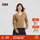 森馬（Semir）毛衣女森柔毛衫刺繡V領(lǐng)顯瘦寬松2024冬季絞花上衣復古風(fēng) 咖色調00455 M
