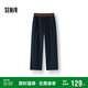 森馬（Semir）休閑褲女時(shí)尚打褶闊腿褲2025夏季氣質(zhì)格子肌理彎刀褲107425127002