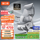 黑白調X7智能追腰人體工學(xué)椅電腦椅辦公椅子人工力學(xué)座椅電競椅按摩通風(fēng)