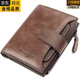 GIOIO日本進(jìn)口名牌男士錢(qián)包短款真皮多功能頭層牛皮卡包駕駛證豎款青男 咖啡色(防盜刷)