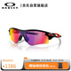 OAKLEY歐克利運(yùn)動(dòng)太陽(yáng)鏡跑步墨鏡騎行防風(fēng)鏡RADARLOCK PATH(A）0OO9206
