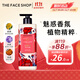 菲詩(shī)小鋪（THE FACE SHOP）絲絨魅惑香水沐浴露500ml（玫瑰花香）男女通用沐浴乳商品雙十一