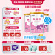 雀巢（Nestle）雀巢肽敏舒 含乳糖乳蛋白深度水解配方400克食用蛋白過敏嬰兒適用 3罐